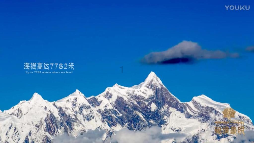 重装突击