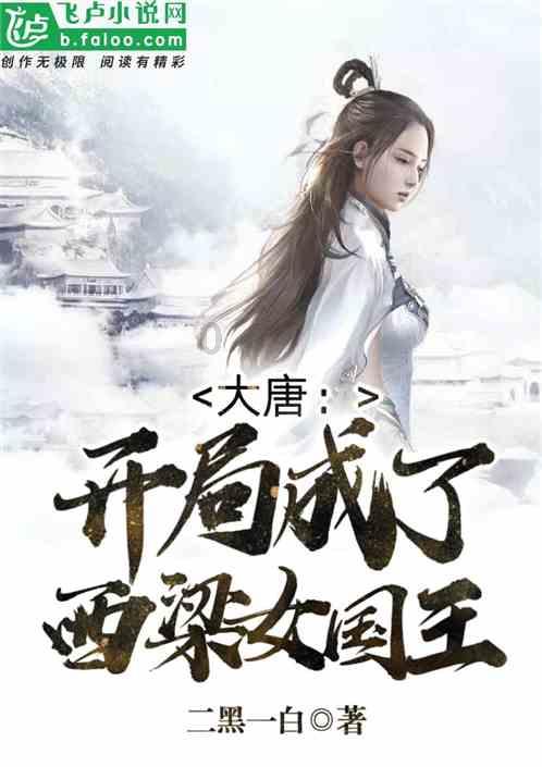 探索ecshop怎么进入安装界面?,尽享知识星球平台的盛宴!