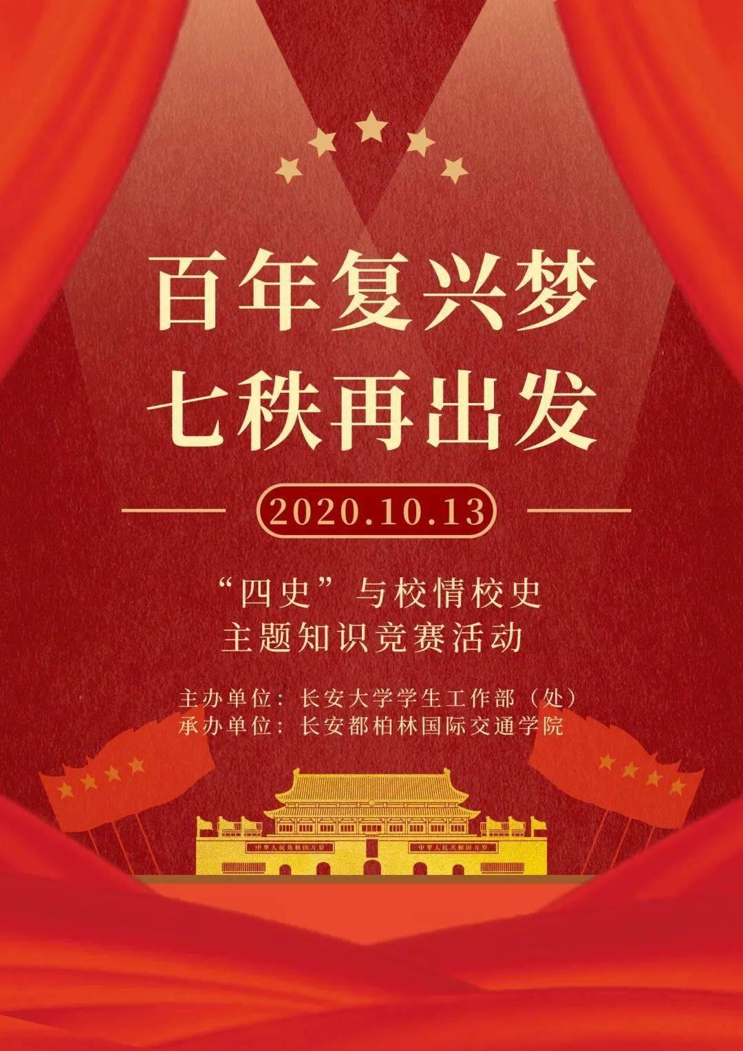 快速、高效的2.5l能装多少斤面粉?有问必答平台 - 2.5l能装多少斤面粉?网页
