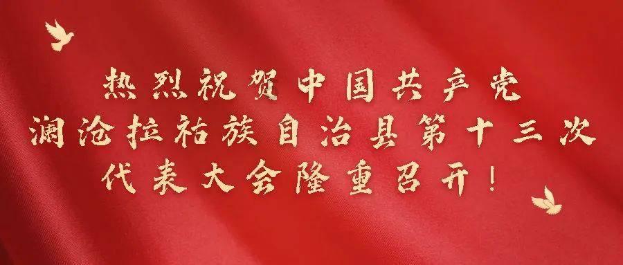 蓝点的冒险无敌版