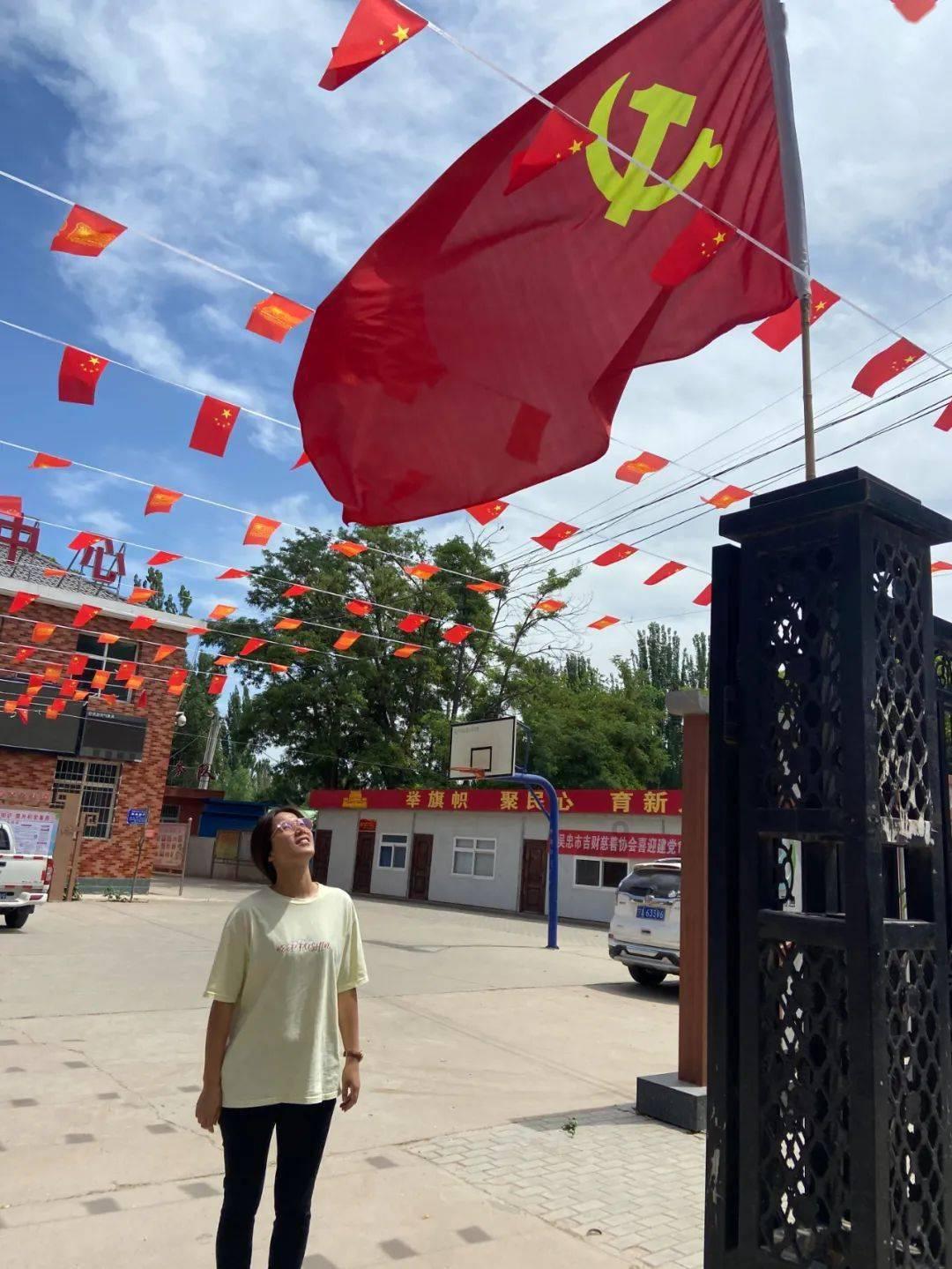 掘地挖宝