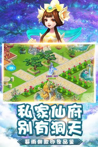 银河护卫队